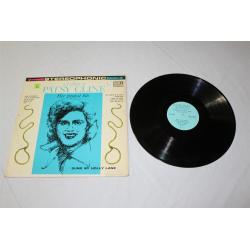 Holly Lane A Tribute To Patsy Cline CXS-192 Vinyl LP, Album