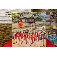 Korean Children's Choir To The World With Love WST-8523-LP Vinyl Vinyl 60-036