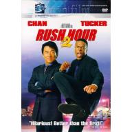 2580: DVD Rush Hour 2 