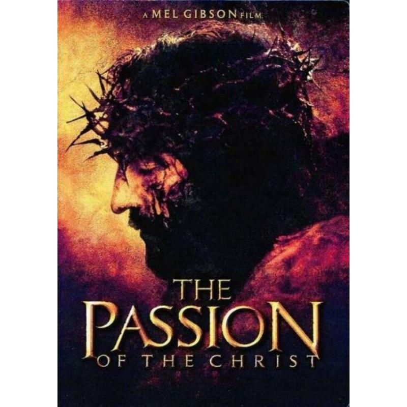 2682: DVD The Passion Of The Christ 