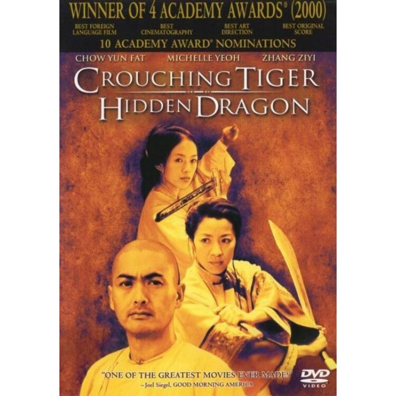 3128: DVD Crouching Tiger, Hidden Dragon 