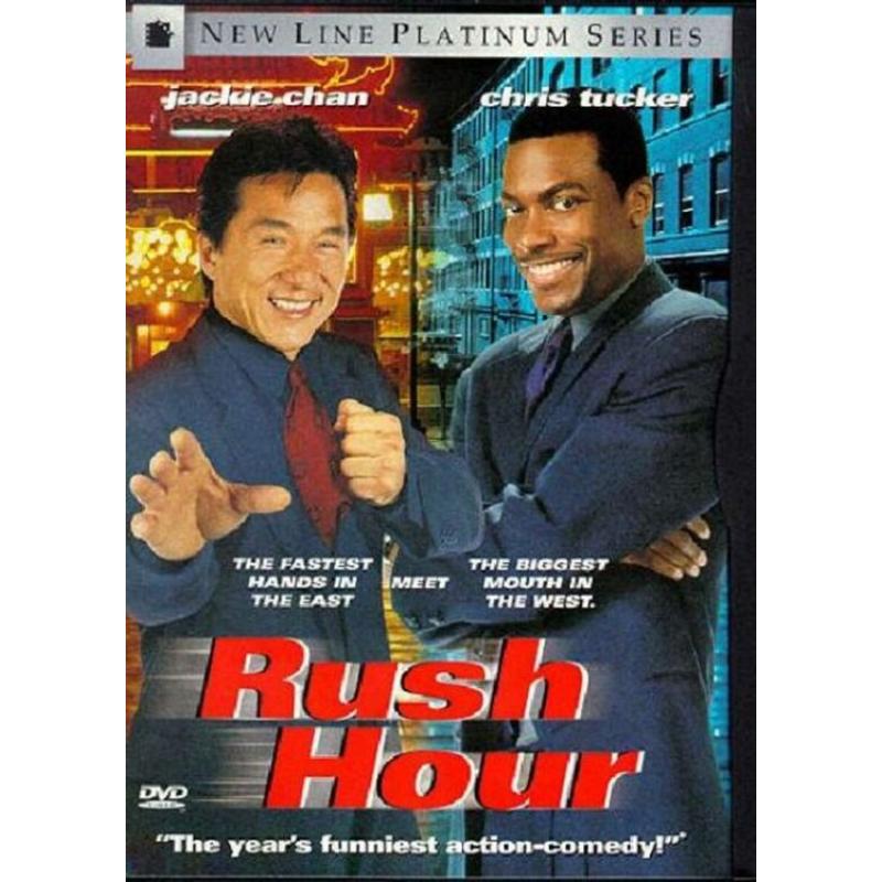 5727: DVD Rush Hour 